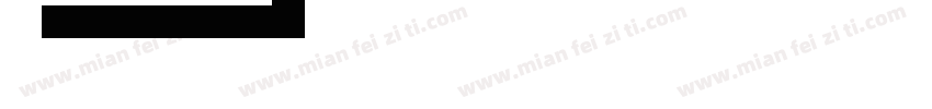 Sxingkai c Regular字体转换